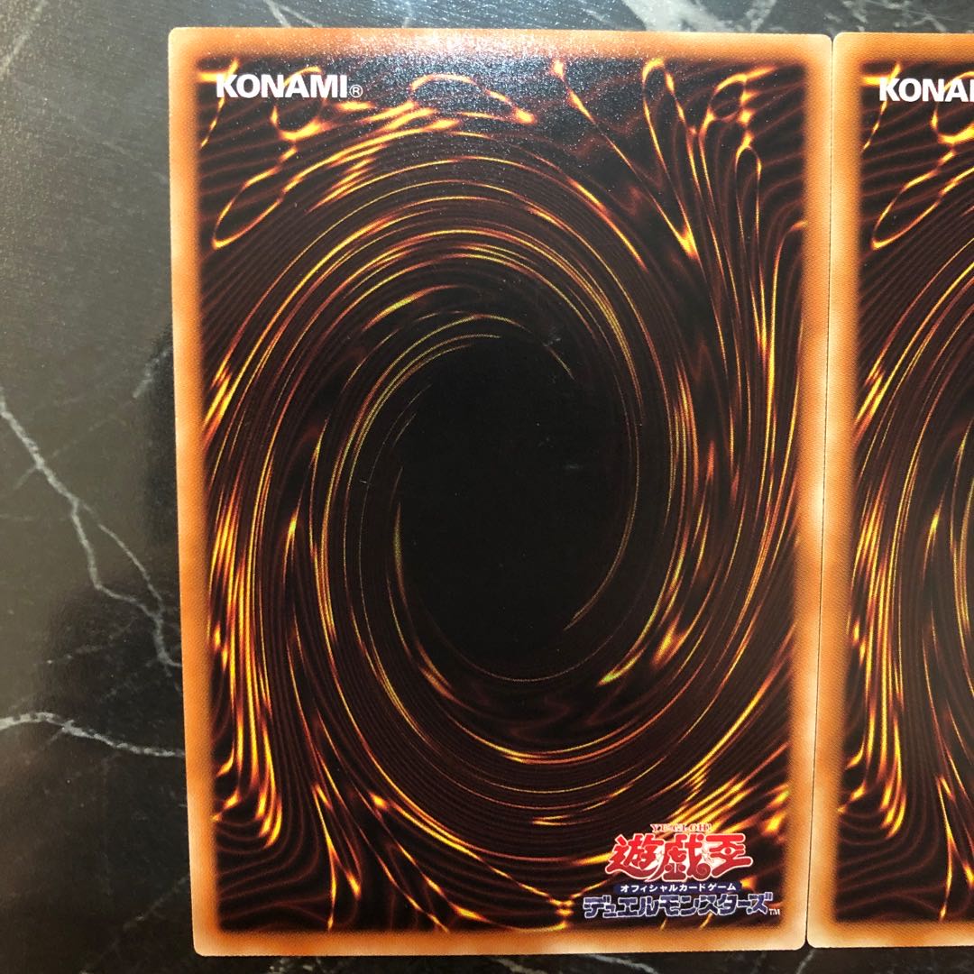 Yu-Gi-Oh! [Beautiful] Ring of Destruction Secret Rare 3-Card Set