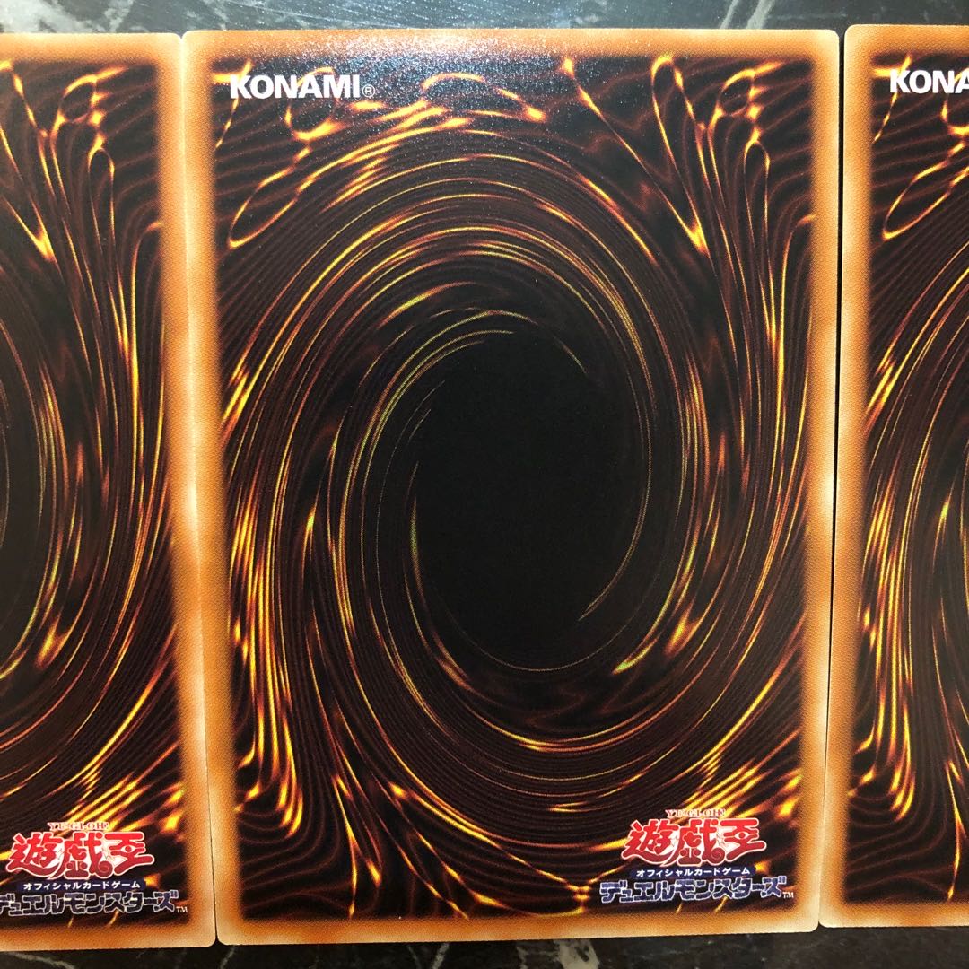 Yu-Gi-Oh! [Beautiful] Ring of Destruction Secret Rare 3-Card Set
