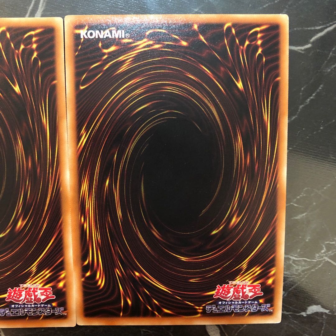Yu-Gi-Oh! [Beautiful] Ring of Destruction Secret Rare 3-Card Set