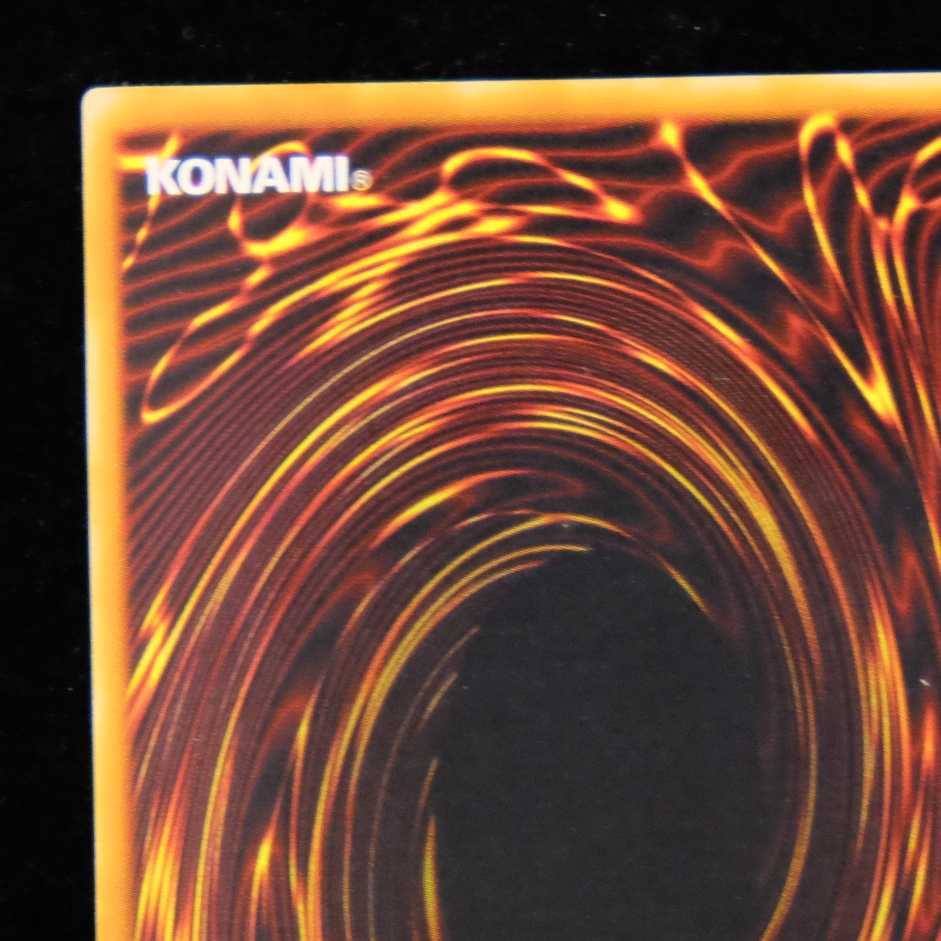 とまさん様専用 1枚