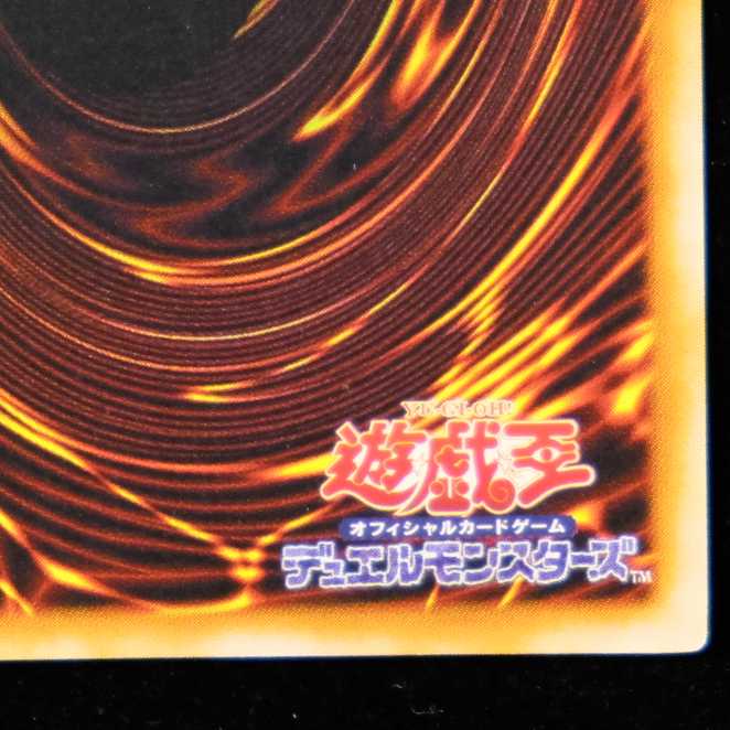 とまさん様専用 1枚