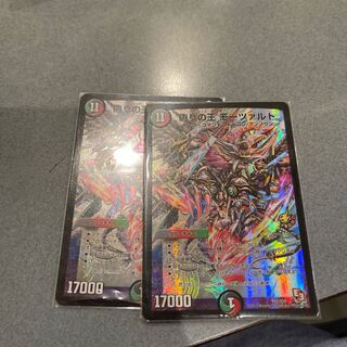 偽りの王 モーツァルト