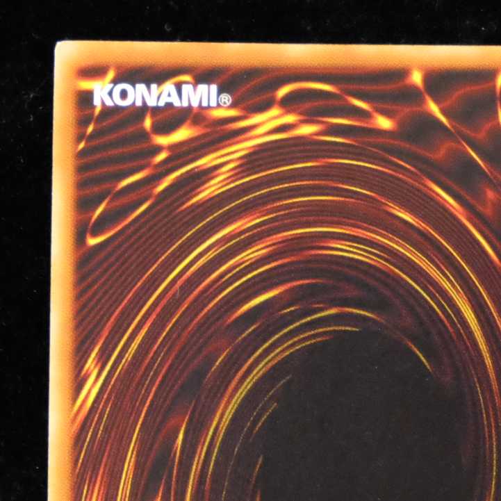 Yu-Gi-Oh! Celtic Guardian Secret Rare LB Version Almost Beautiful