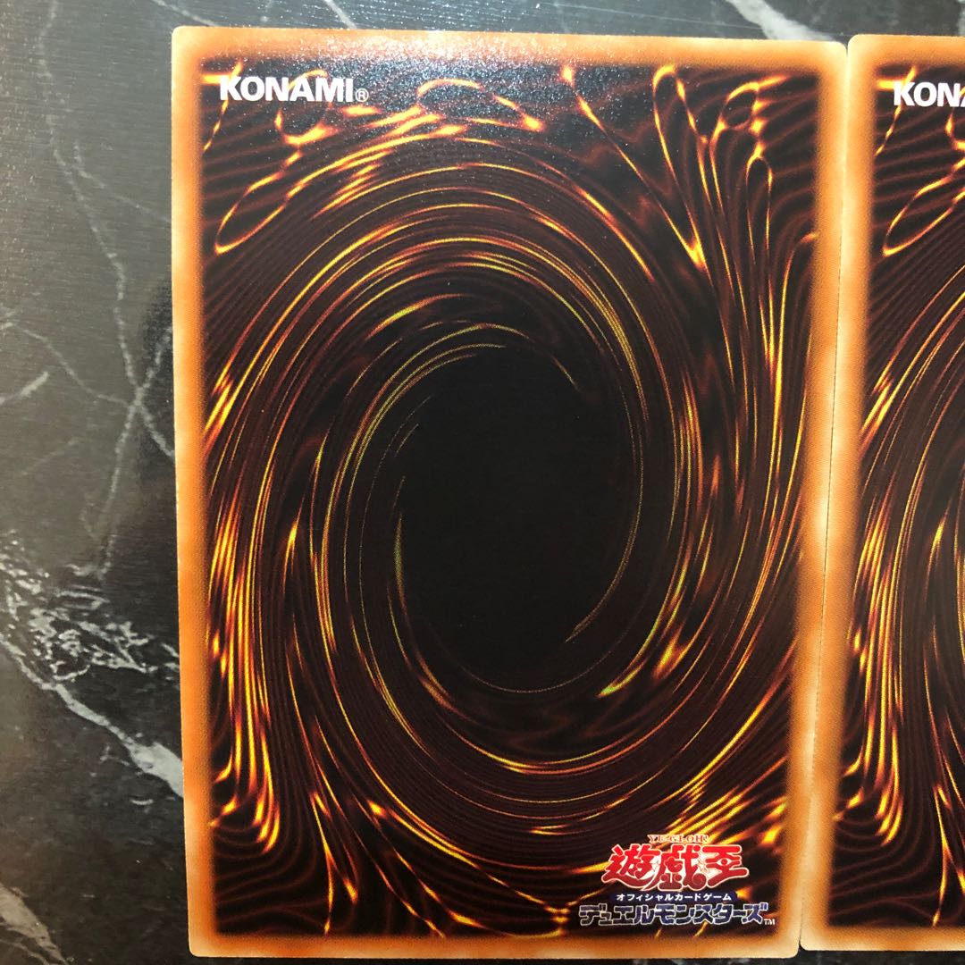 Yu-Gi-Oh! [Beautiful] Temple of the Kings Secret Rare 3-Card Set
