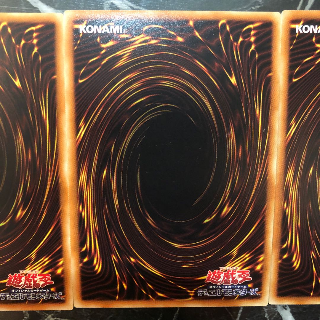 Yu-Gi-Oh! [Beautiful] Temple of the Kings Secret Rare 3-Card Set
