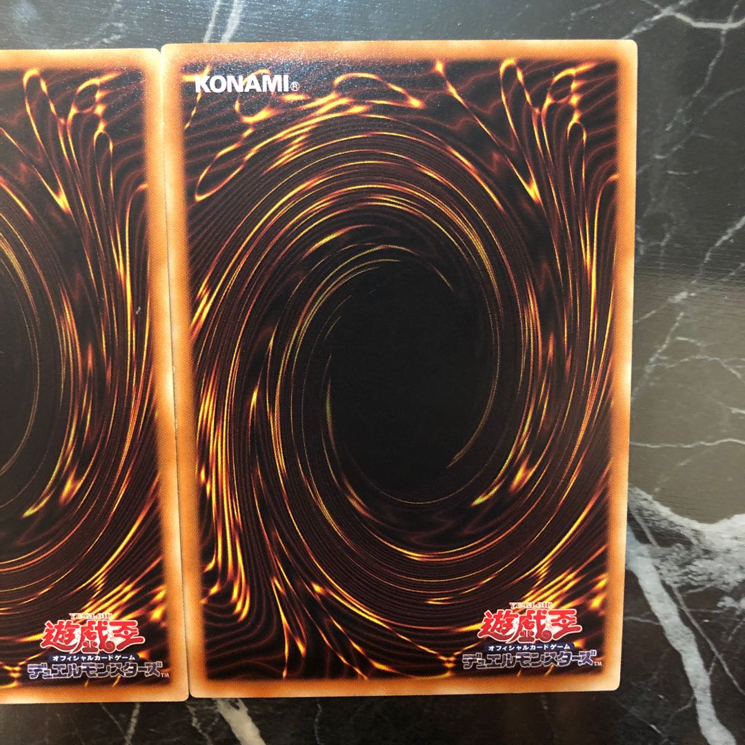 Yu-Gi-Oh! [Beautiful] Temple of the Kings Secret Rare 3-Card Set