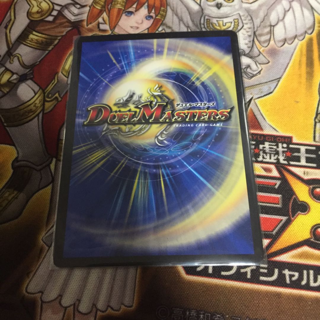 君はギャラクシーのジャスティスを見たか