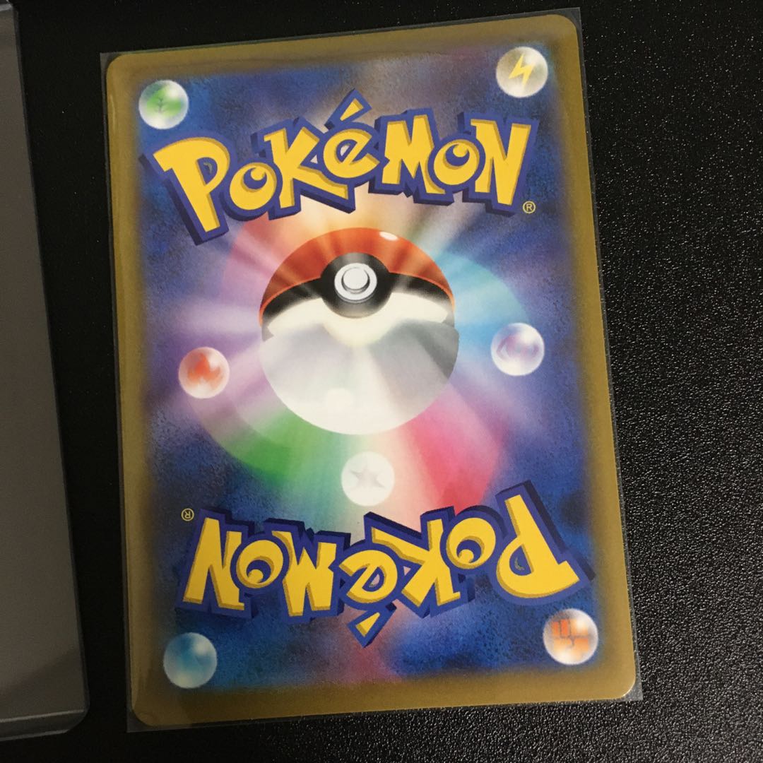 Specializing in Biancato UR