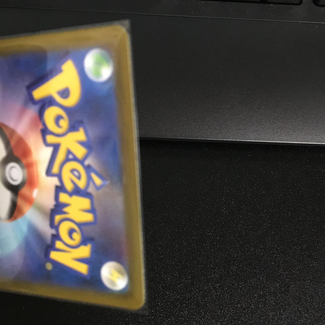 Specializing in Biancato UR