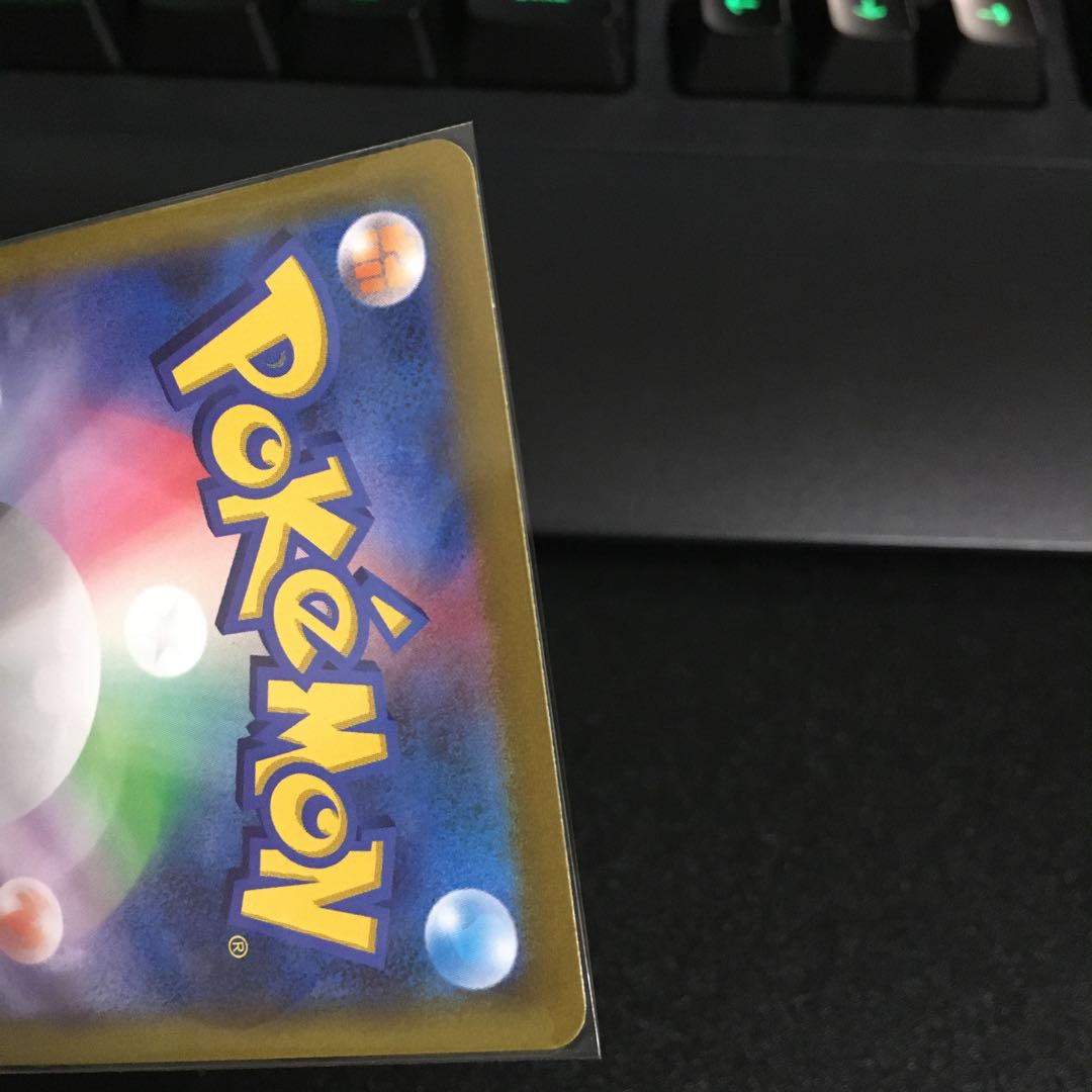 Specializing in Biancato UR