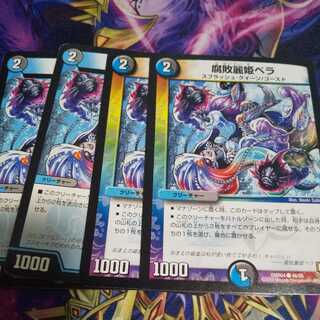 Decomposition Lihui Bella C