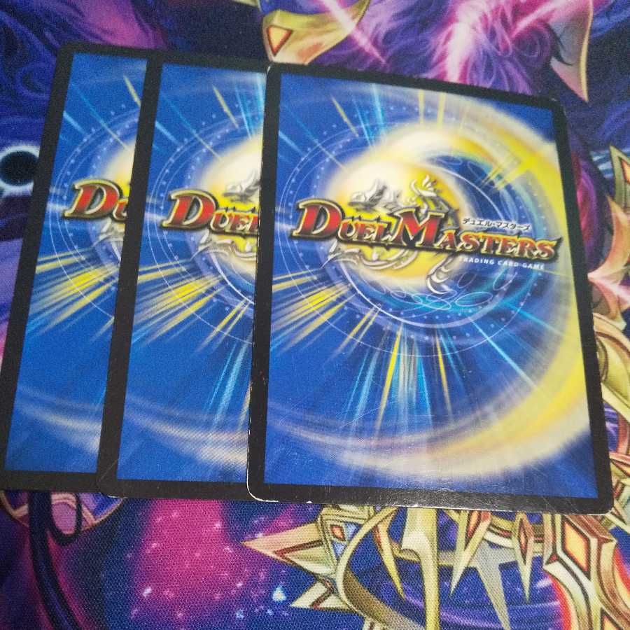 (Exclusive) Jobart de Luno, Sinkai Searcher, Jasmine Set