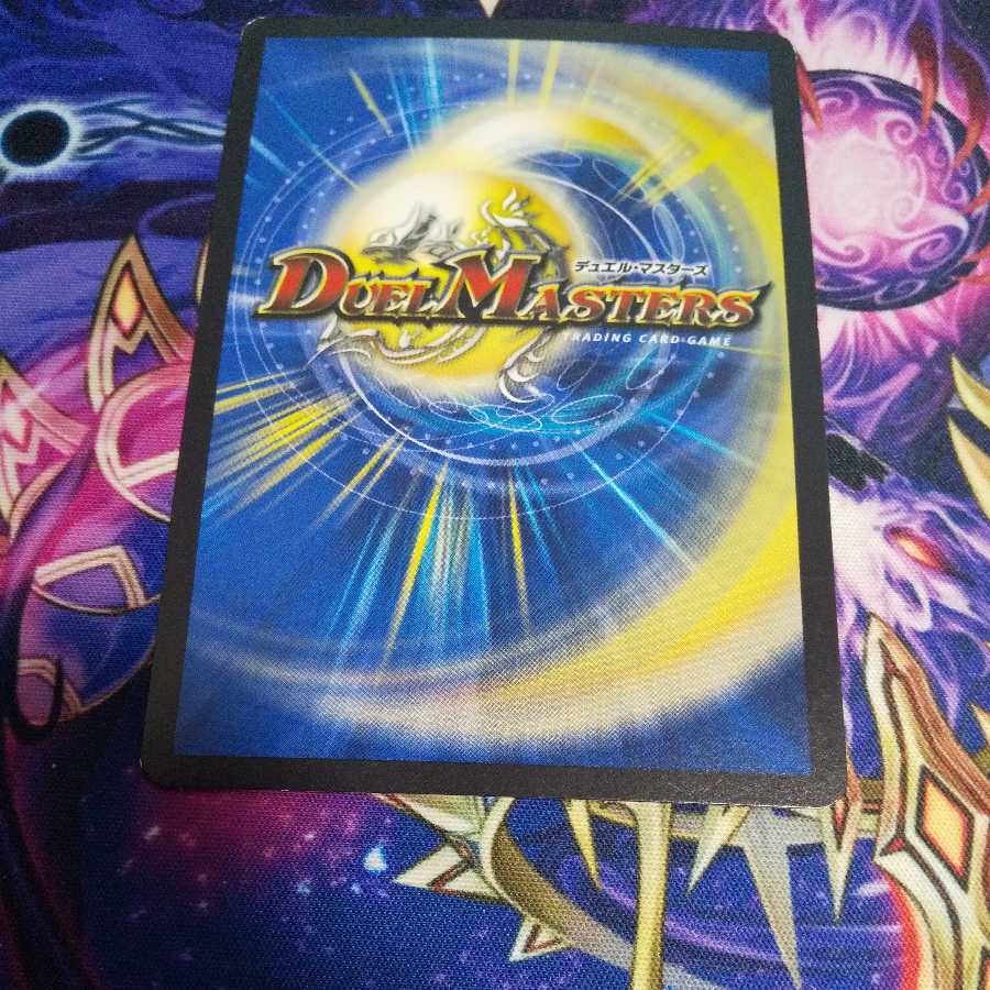 Instantaneous Apostle Sagrada Familia U