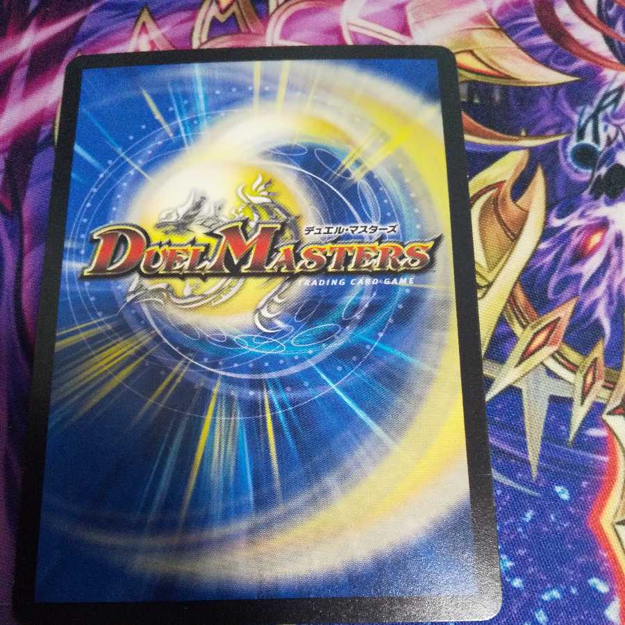 Instantaneous Apostle Sagrada Familia U