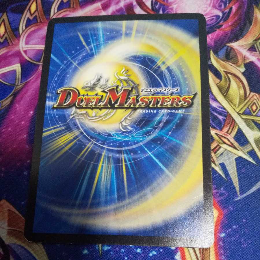 Instantaneous Apostle Sagrada Familia U