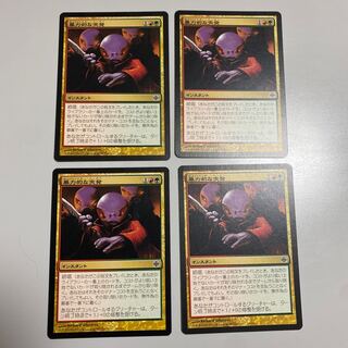 Violent Outburst Common