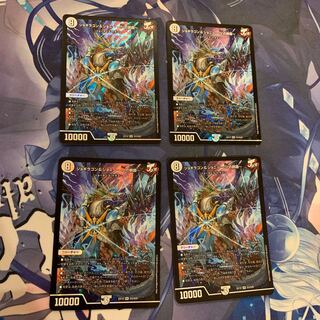 JOGIRAGON & JOHNNY -J's Journey