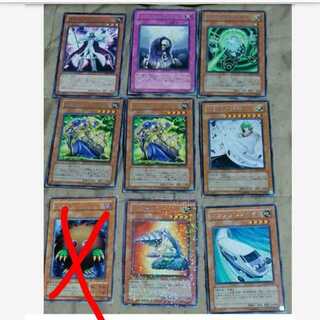 mg←→m-64801-yu-gi-oh-ga-ga-phizer+7 others