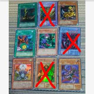 omg←→m26-3-2 yu-gi-oh 6 cards to be exhibited