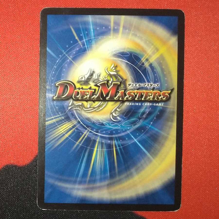 Deconstruct doll Jenny [purchase bonus item]! Hinata junk!