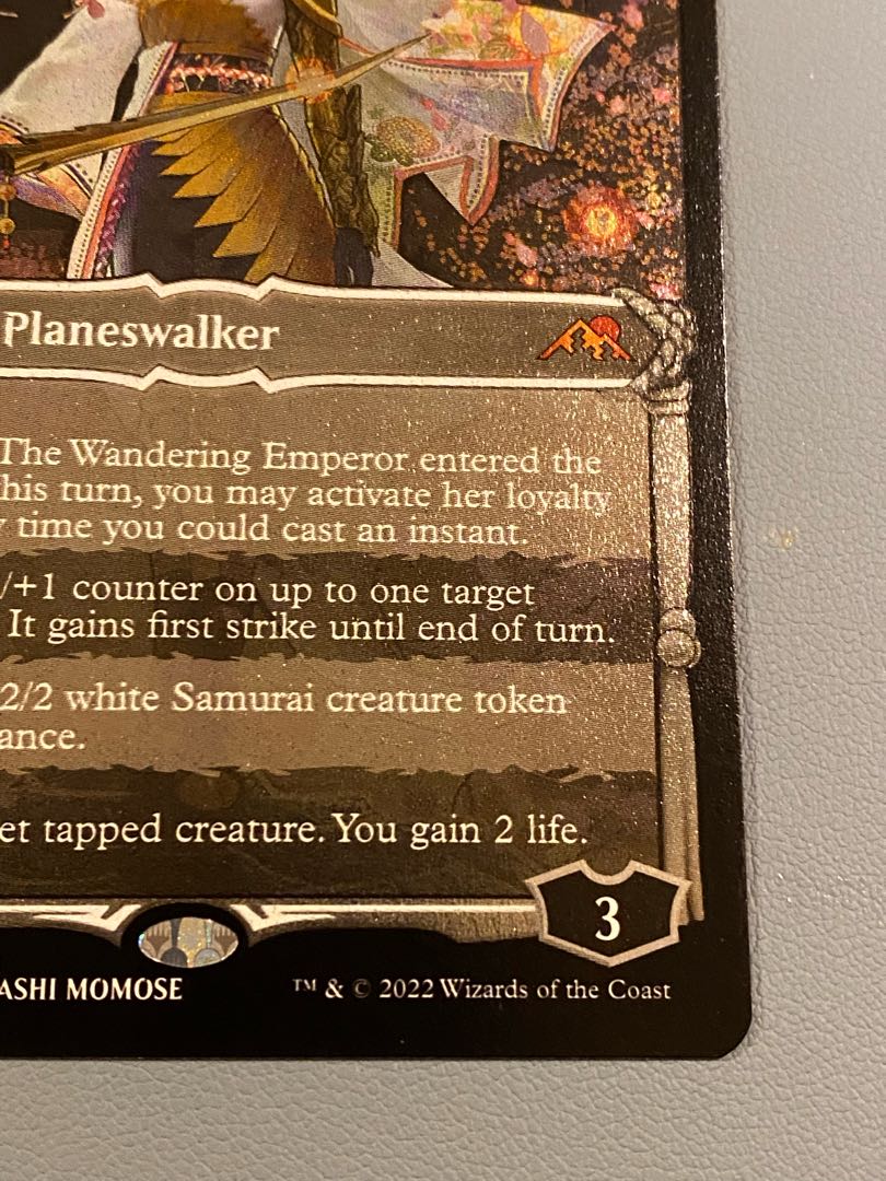 [Etching Foil] / Kamigawa: The Shining World / Wandering Emperor / Collectors from Flareon