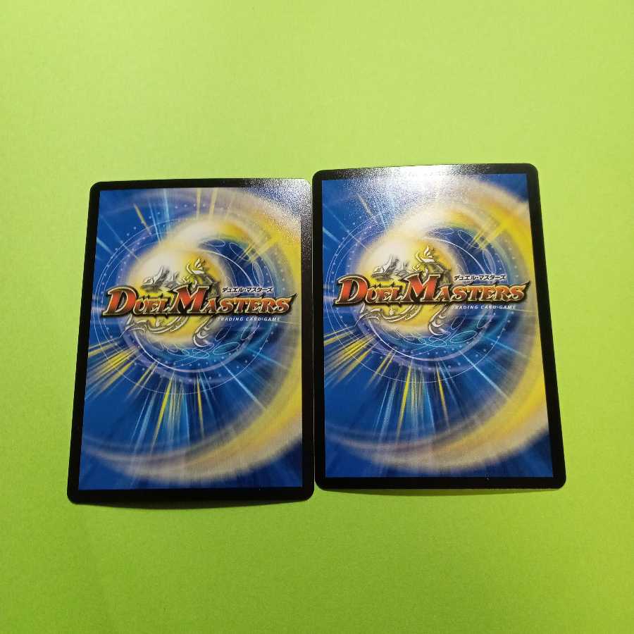 Knowledge, flux, and time-space decisions