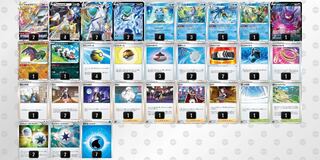 City Winner Arceus Hakuba