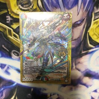 ジョギラスタ・ザ・ジョニー