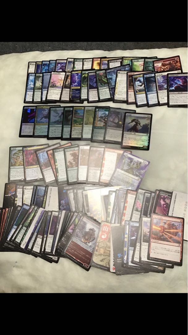 Exclusive Magic the Gathering for exit