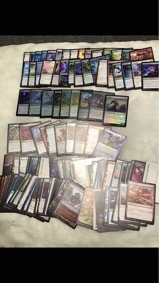 Exclusive Magic the Gathering for exit