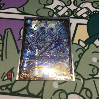 ストリーミングシェイパー