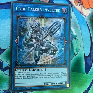 コード・トーカー・インヴァート EU版