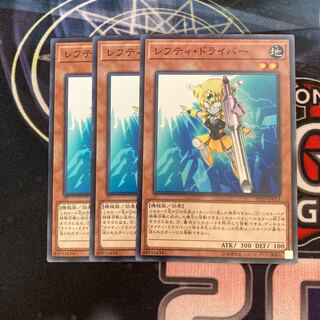 Lefty Driver Normal 3pcs Special Price