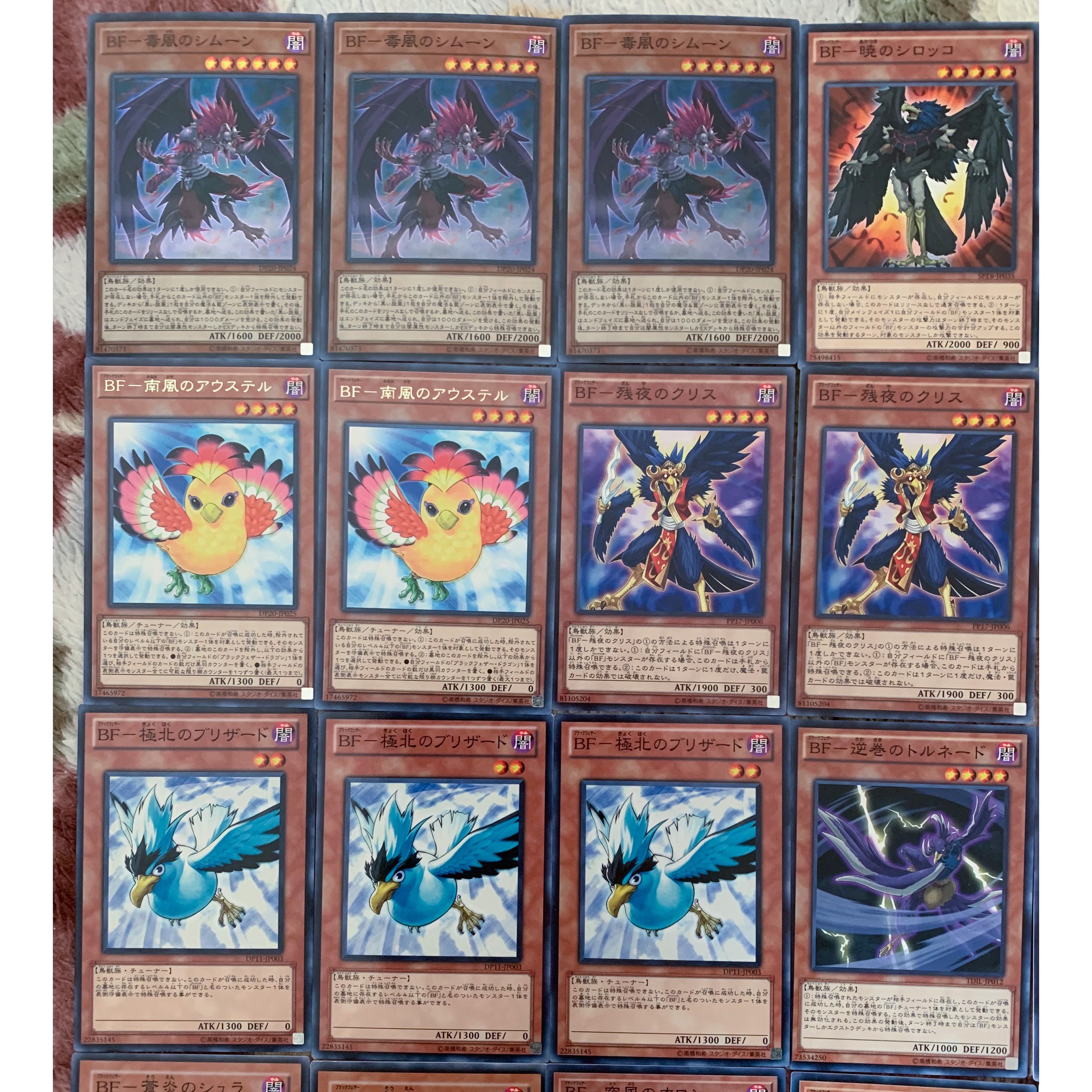 Full-scale construction BF deck Black Feather deck