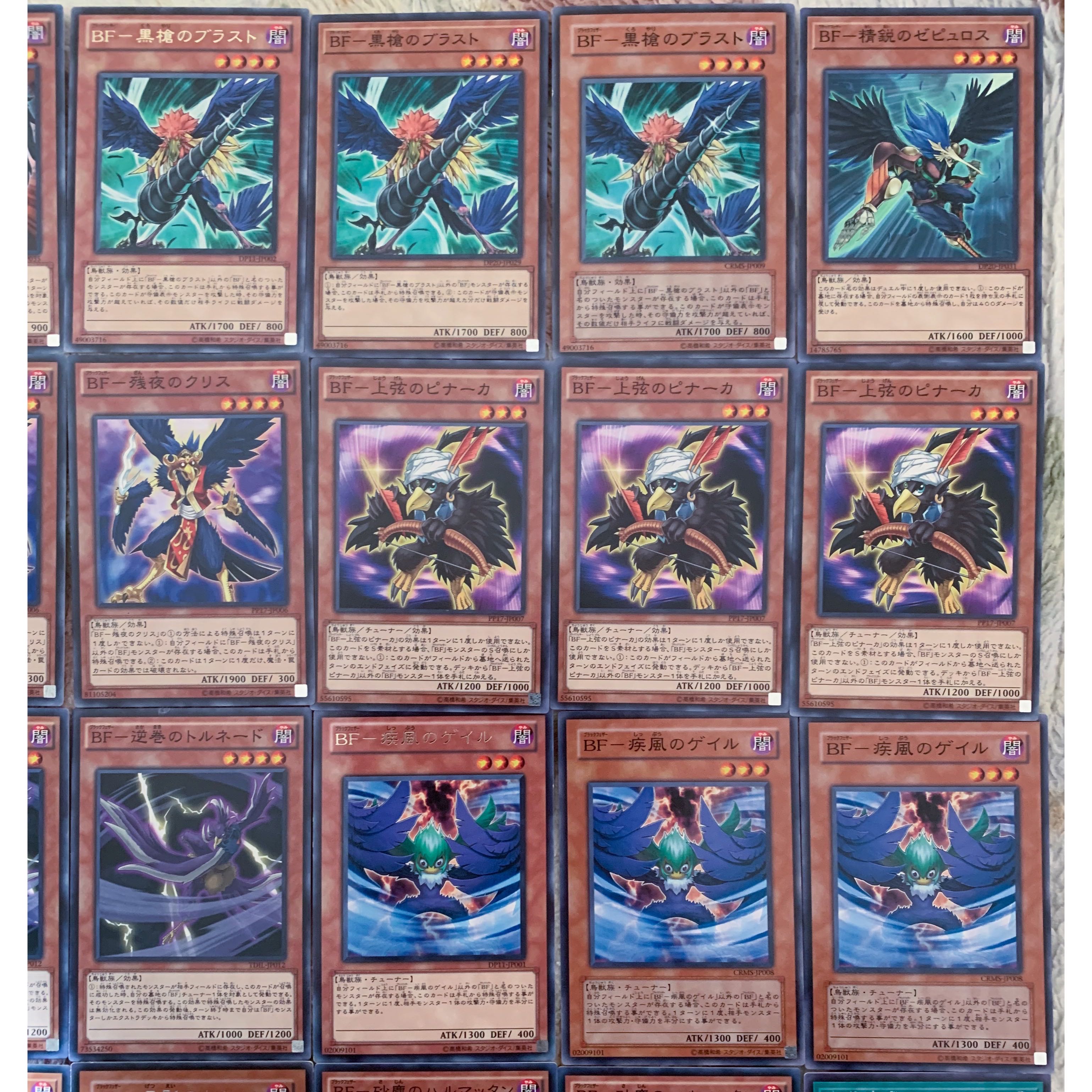 Full-scale construction BF deck Black Feather deck