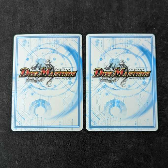 Zagaan, Knight of DarknessGR 2 disc set