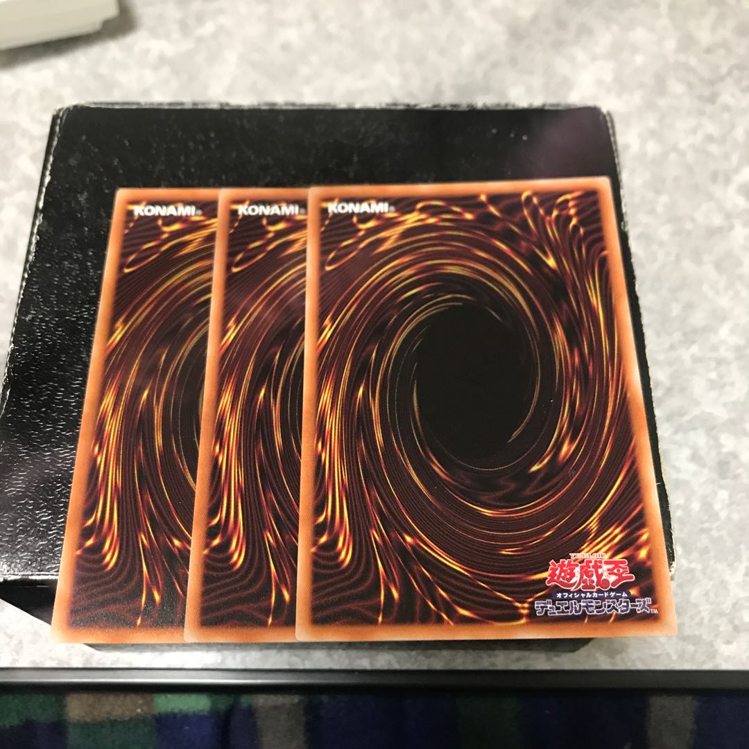 Titaniklad the Ash Dragon 3 normal cards