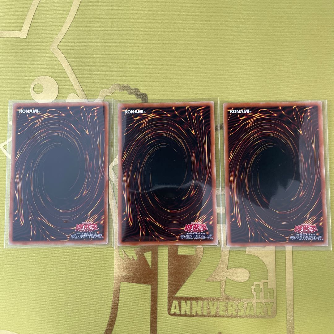 Magicians' Souls parallel, 3 normal