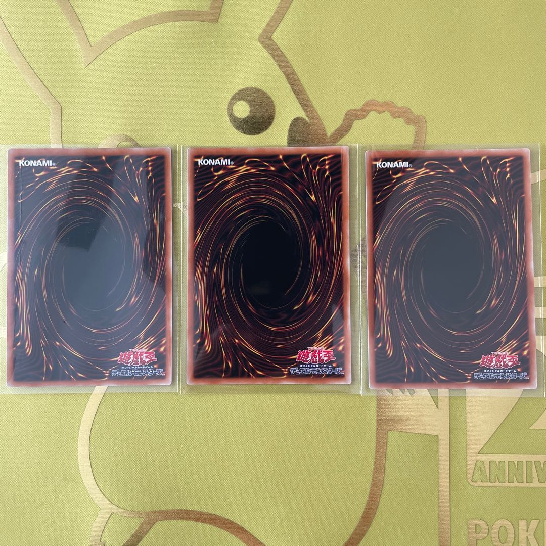 Evolution Resurrection Burst Secret Rare 3pcs