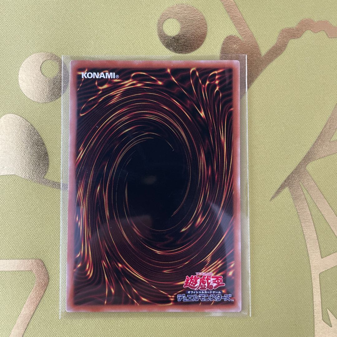 Angel of Blue Tears Prismatic Secret Rare