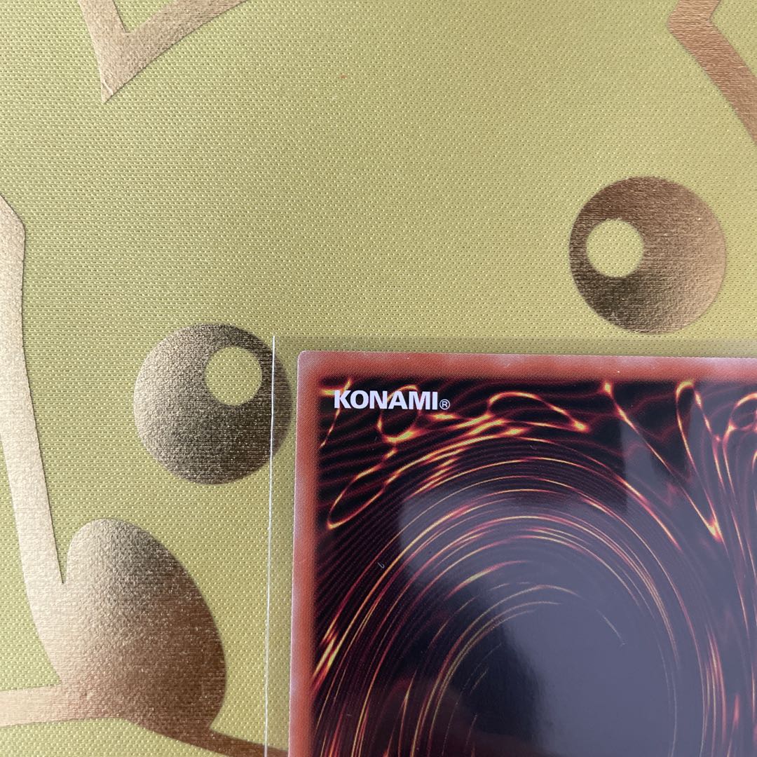 Angel of Blue Tears Prismatic Secret Rare