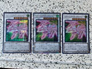Accel Synchro Stardust Dragon Precik, etc.