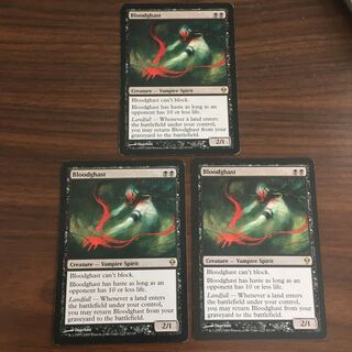 恐血鬼　ZEN 英語　3枚