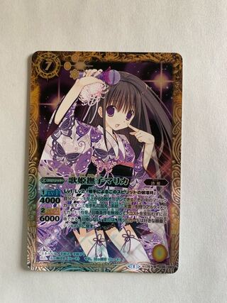 【バトルスピリッツ】歌姫撫子マリカ