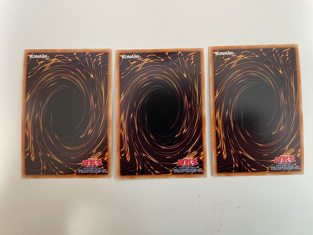Miracle Contact Secret Rare 3-Card Set