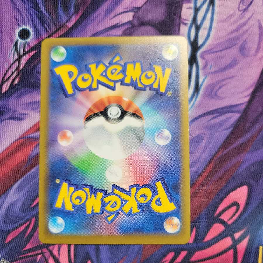 ヒノアラシ プロモ 035/L-P　他ポケモンセンタープロモ２枚 ヒノアラシ プロモ 035/L-P 他ポケモンセンタープロモ2枚