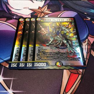 The Greatest Neruda: The Dark Lion Connection