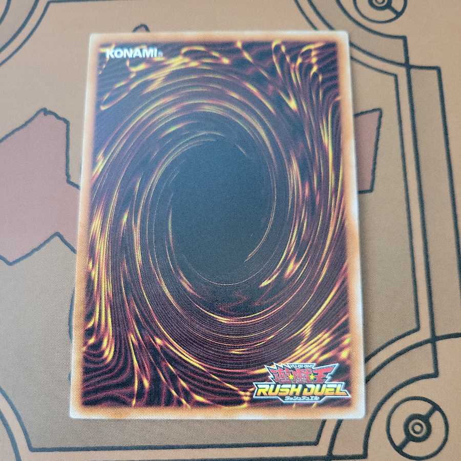 Diane Keto, God of Prisons