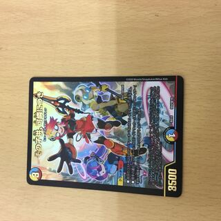 その子供、可憐につき