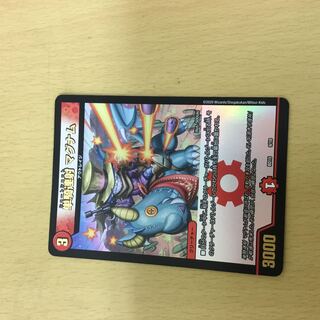 単騎連射 マグナム